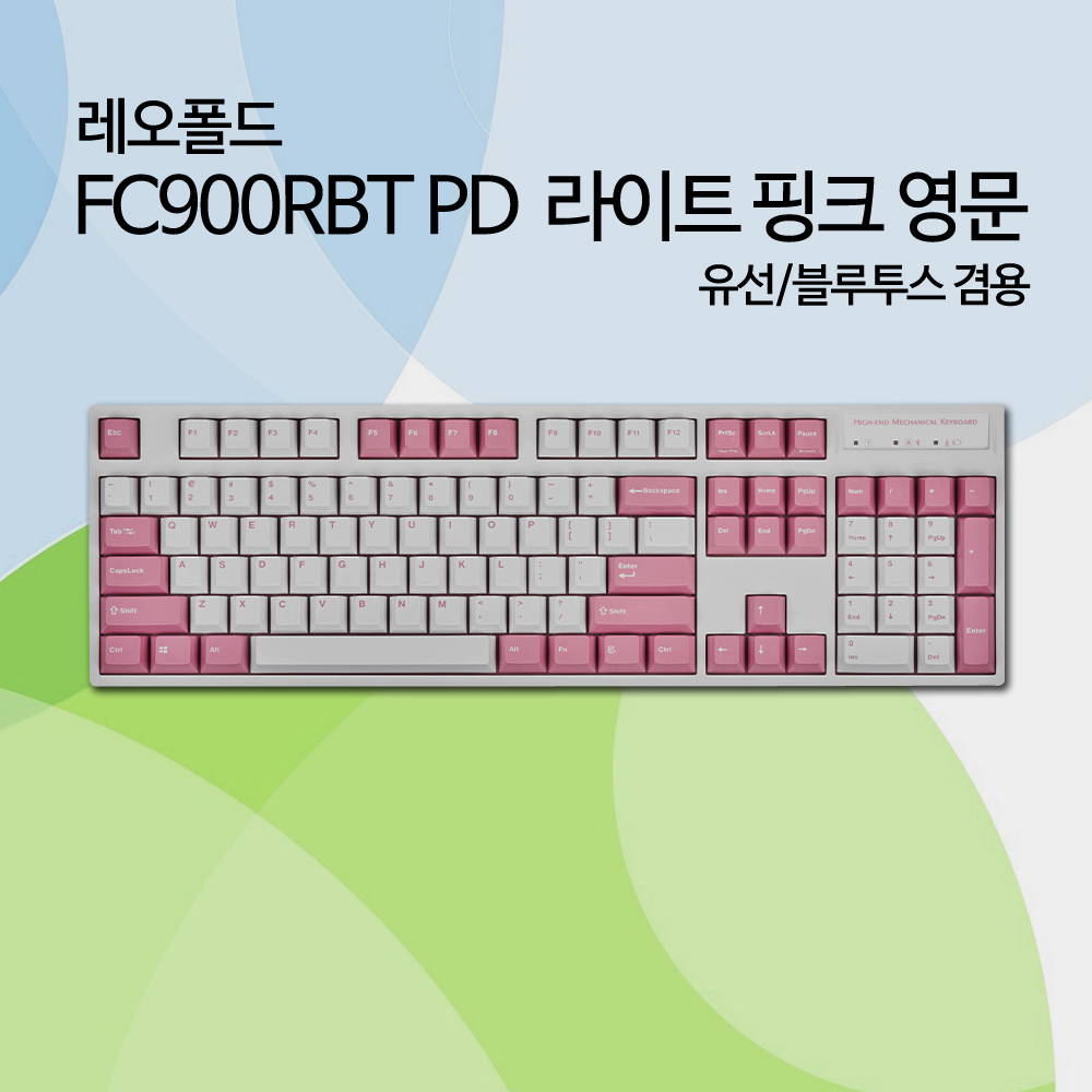 레오폴드 FC900RBT PD 라이트 핑크 영문 레드(적축)