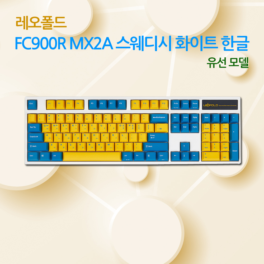 레오폴드 FC900R MX2A 스웨디시 화이트 한글 레드(적축)_유선모델